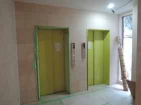 Other. Elevator is 2 groups equipment