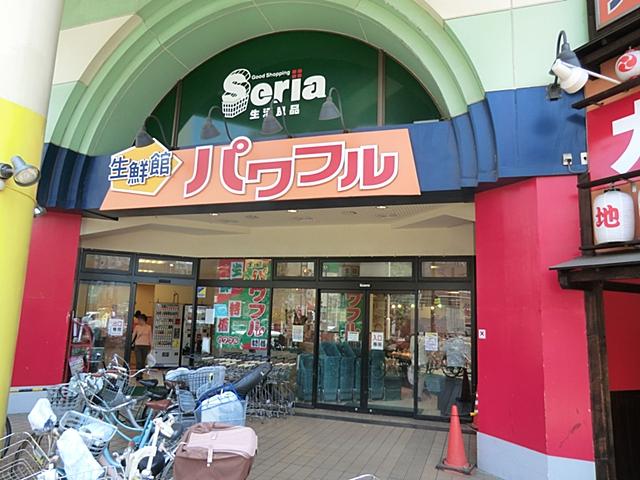 Supermarket. 740m until fresh Museum powerful Motomachi shop