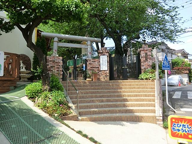 kindergarten ・ Nursery. SoMegumi to kindergarten 555m