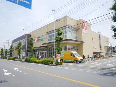 Supermarket. Yaoko Co., Ltd. until the (super) 750m