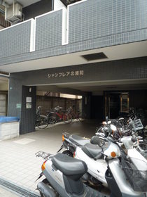 Other common areas. Bicycle equipped