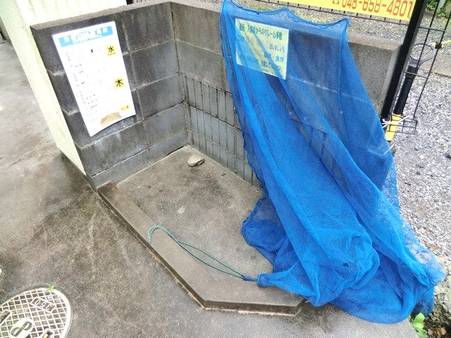 Other common areas. There are garbage dump site