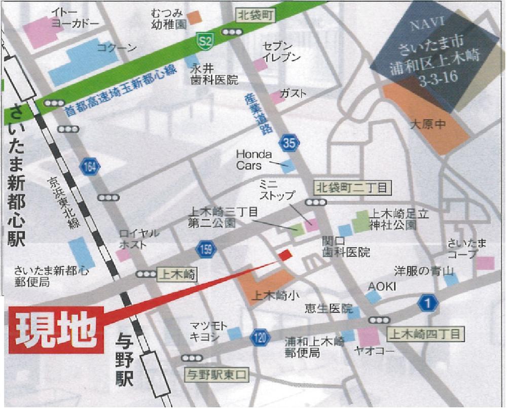 Local guide map. Car navigation system input