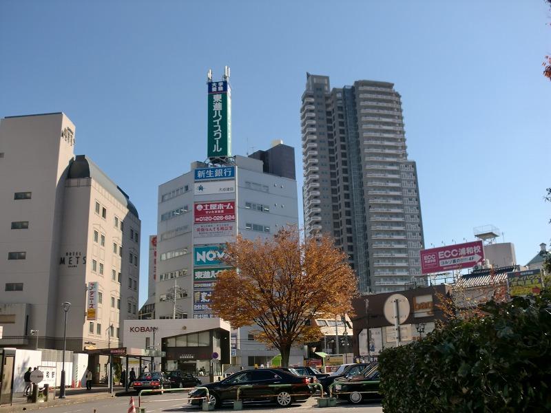Streets around. Urawa Station building the city