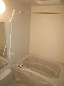 Bath. It is with happy bathroom dryer. 