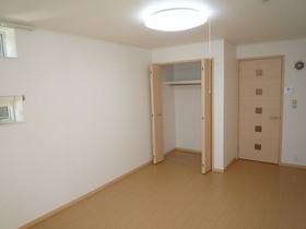 Living and room. Western-style 9.8 Pledge