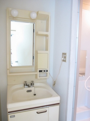 Washroom. It is the washroom