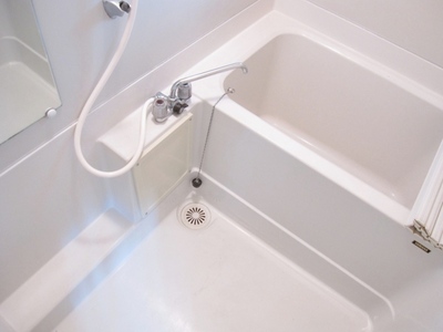 Bath. This bath was loose