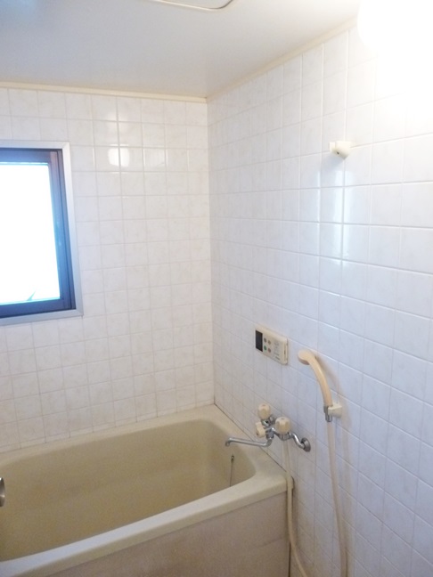 Bath. Ventilation is also a pat there is a ventilation window