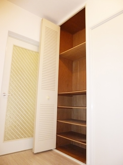 Receipt. It is a large storage convenient in the hallway