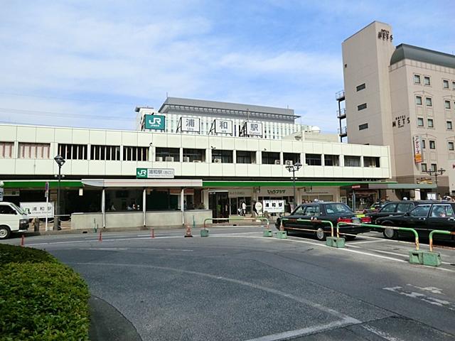 station. 1120m until the JR Keihin Tohoku Line "Urawa" Station