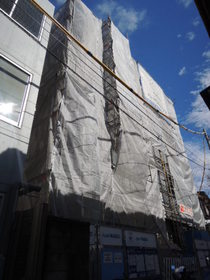 Supermarket. Ito-Yokado to (super) 160m