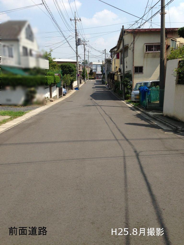 Local photos, including front road. Local (August 2013) Shooting