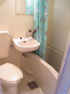 Bath. It is your easy-to-clean unit bus