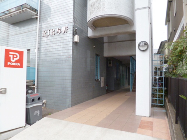 Entrance. A bright, clean entrance ・ ・ ・