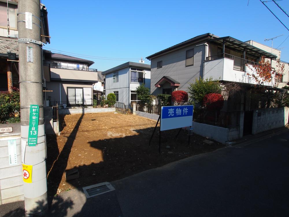 Local land photo. Local (12 May 2013) Shooting