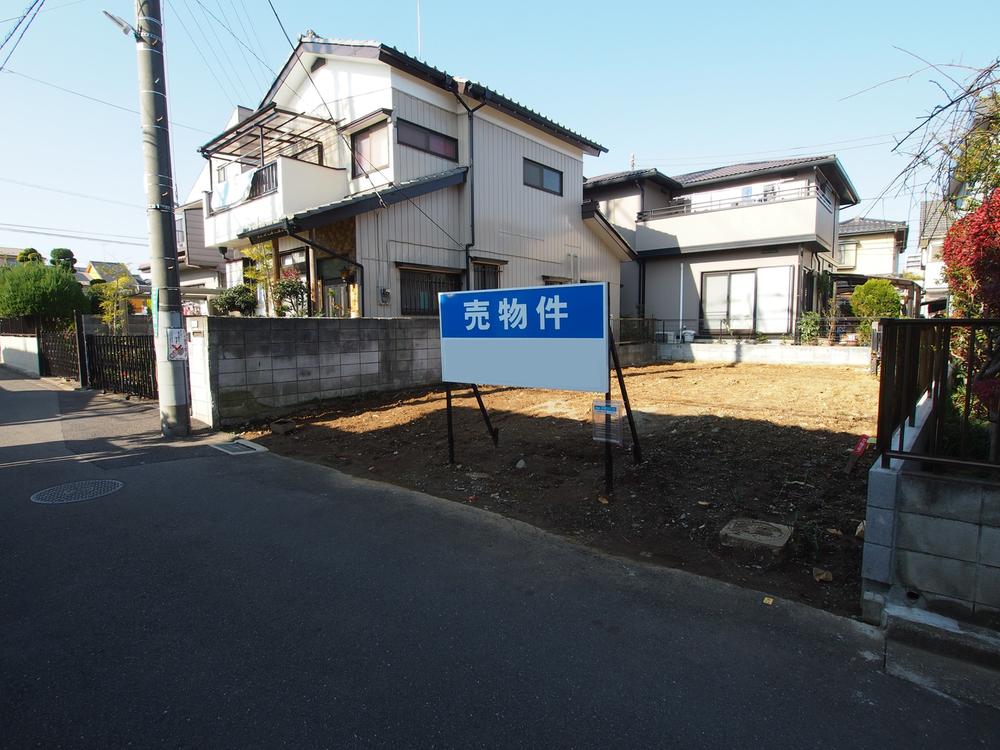 Local land photo. Local (12 May 2013) Shooting