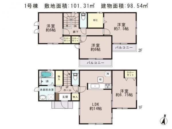 Floor plan. 31,800,000 yen, 4LDK, Land area 101.31 sq m , Building area 98.54 sq m