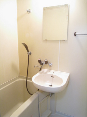 Bath. Bus is a toilet of the room!