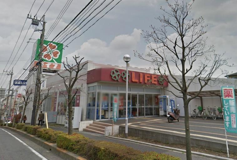 Supermarket. life 1-minute walk 