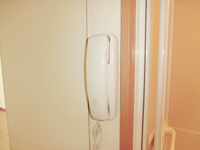 Other Equipment.  ☆ Intercom ☆ 