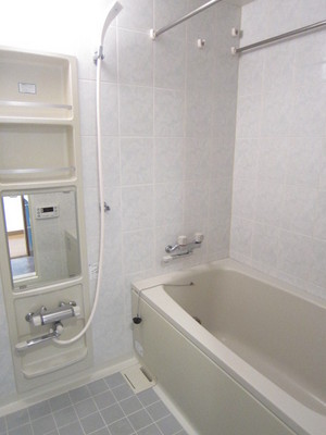 Bath. It comes with popular reheating!