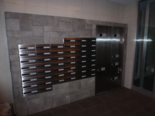 Other common areas. Convenient home delivery box