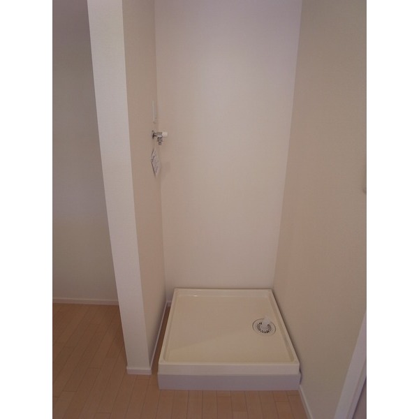 Other room space. Washing machine Storage