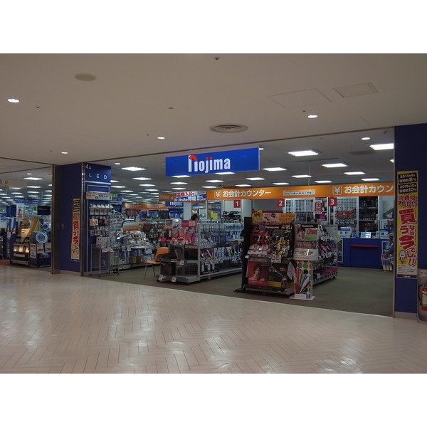 Home center. Nojima Urawa Parco store up (home improvement) 1156m