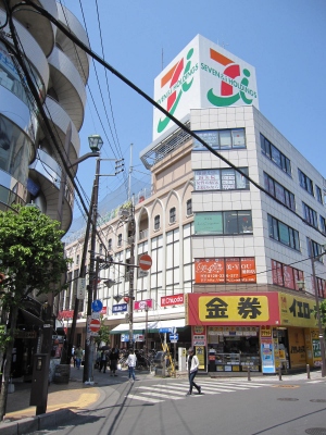 Supermarket. Ito-Yokado Urawa store up to (super) 450m