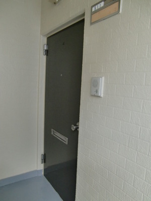 Entrance. It is entrance