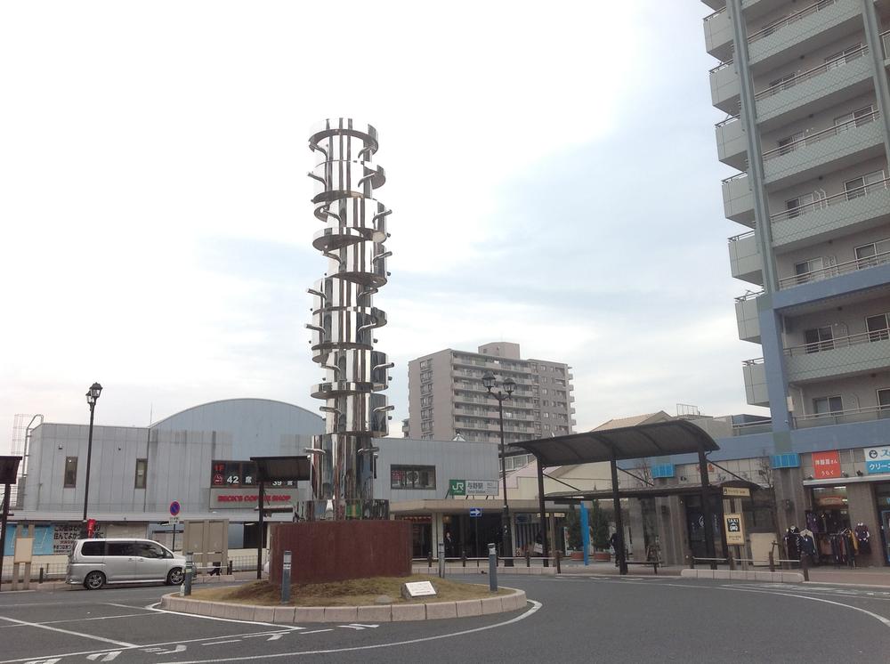 station. Utsunomiya until "Yono Station" 1400m