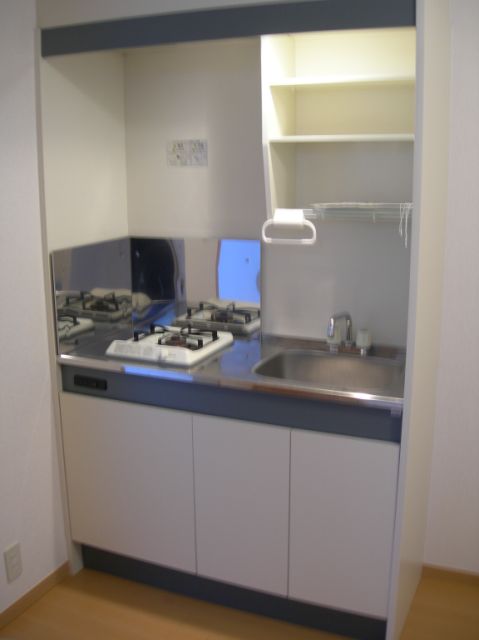 Kitchen. I'm glad gas stove