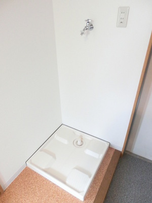 Other Equipment. This washing machine storage with a waterproof bread