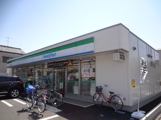 Convenience store. 380m to Family Mart (convenience store)