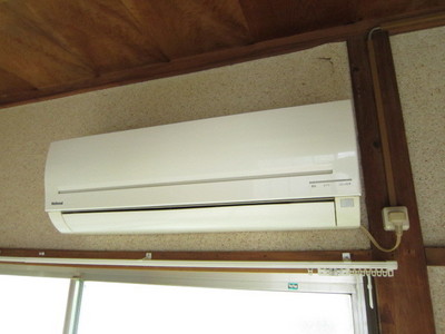 Other Equipment. It comes with air conditioning