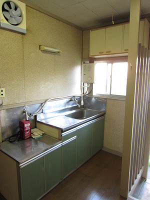 Kitchen. You can also be ventilation with windows