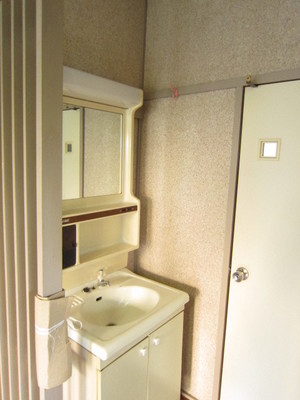 Washroom. There and glad independent wash basin