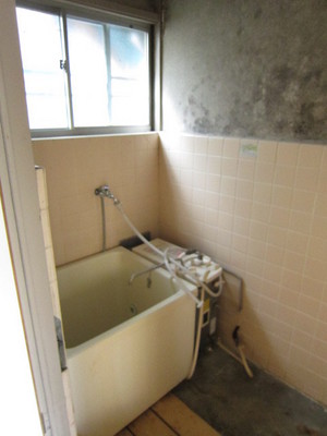 Bath. You can also ventilation with windows