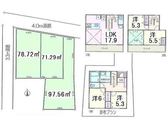 Other. section ・ plan
