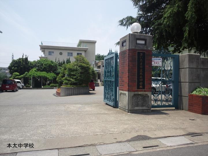Other. Saitama Municipal Motobuto junior high school