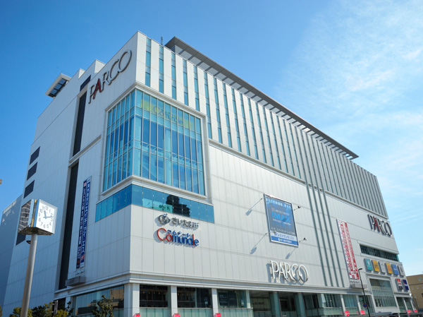 Surrounding environment. Public facilities Comunale / Urawa Parco (Station)