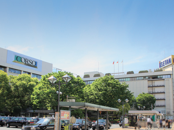 Surrounding environment. Urawa Corso / Urawa Isetan (Station)