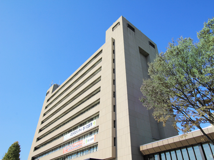 Surrounding environment. Saitama city hall (about 380m, A 5-minute walk)