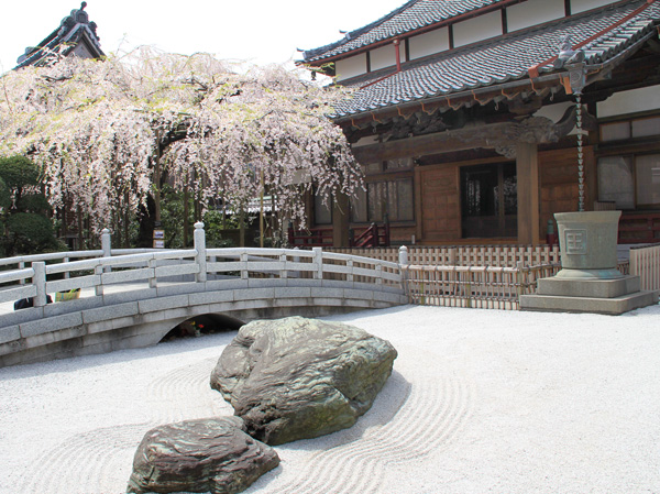 Surrounding environment. Tamakura Institute (about 440m, 6-minute walk)