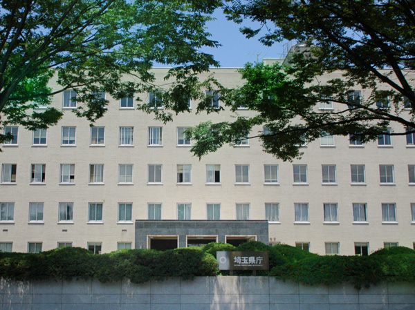 Surrounding environment. Saitama Prefectural Government (about 200m, A 3-minute walk)