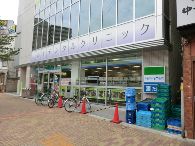 Convenience store. 150m to Family Mart (convenience store)