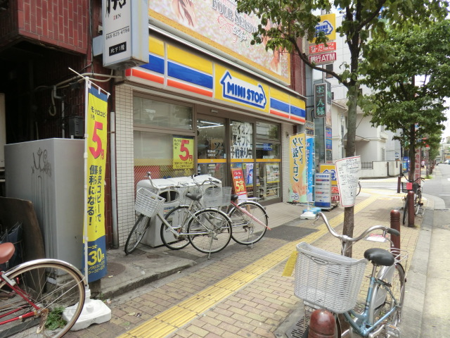 Convenience store. 150m until MINISTOP (convenience store)