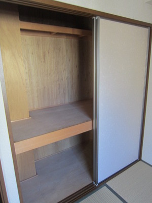 Other Equipment. It is plenty enters likely, such as futon!