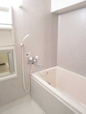 Bath. Bathing is with reheating!